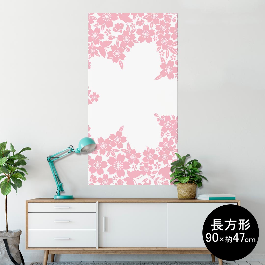 ݥ 륹ƥå Ĺ 뼰ƥå  9047cm Lsize Ĺ  ƥꥢ 졡 wall sticker poster 007697 ֡ԥ󥯡ĳ