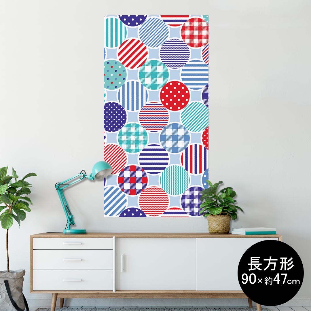 ポスター ウォールステッカー 長方形 シール式ステッカー 飾り 90×47cm Lsize 長方形 壁 インテリア おしゃれ　剥がせる wall sticker poster 008132 カラフル　チェック　模様　ボーダー