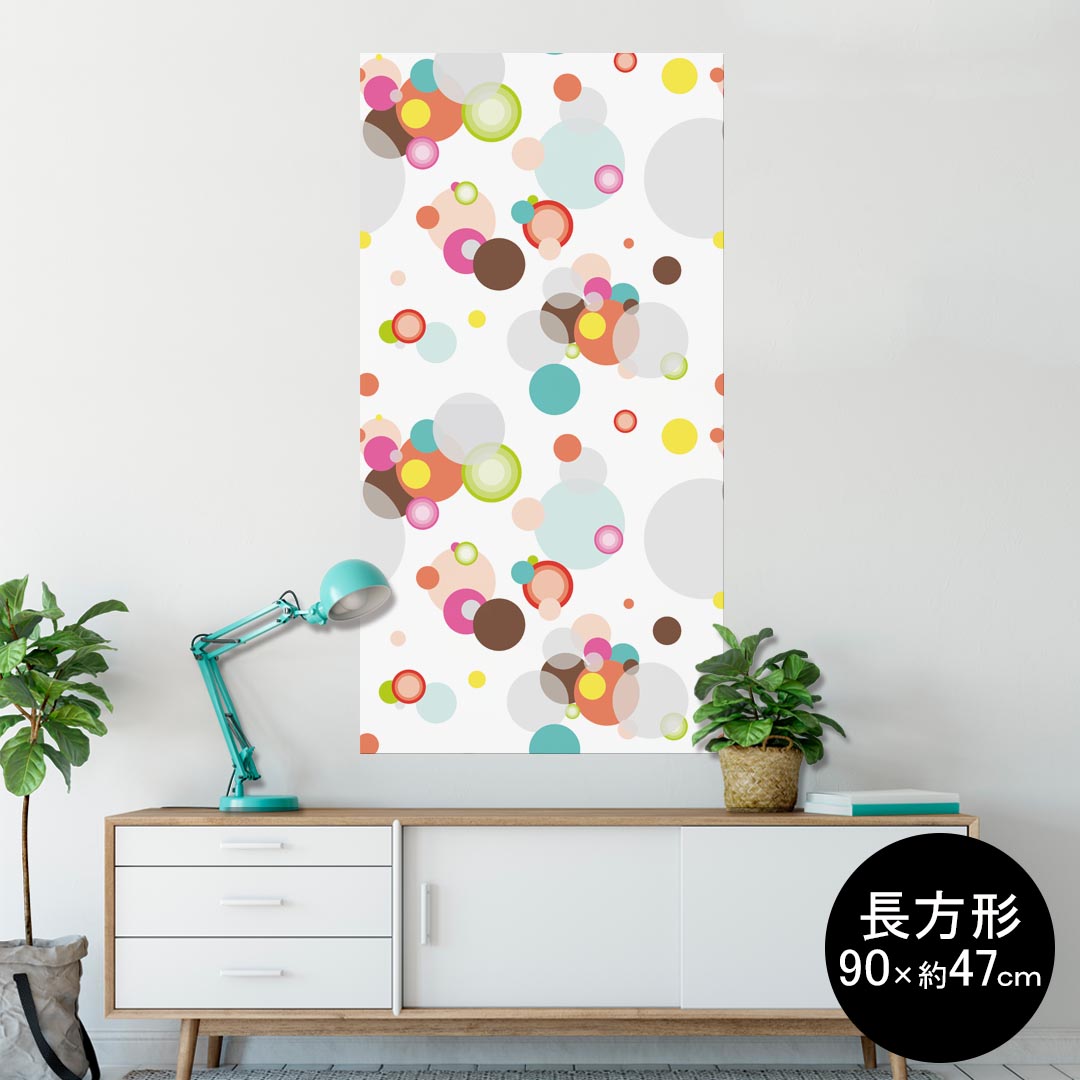 ポスター ウォールステッカー 長方形 シール式ステッカー 飾り 90×47cm Lsize 長方形 壁 インテリア お..