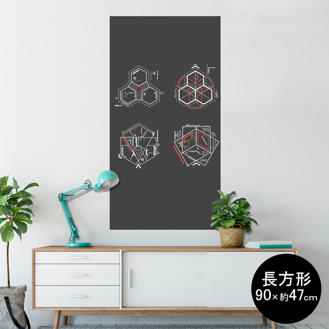 ポスター ウォールステッカー 長方形 シール式ステッカー 飾り 90×47cm Lsize 長方形 壁 インテリア おしゃれ　剥がせる wall sticker poster 008434 黒　ブラック　白　レッド　赤　マーク