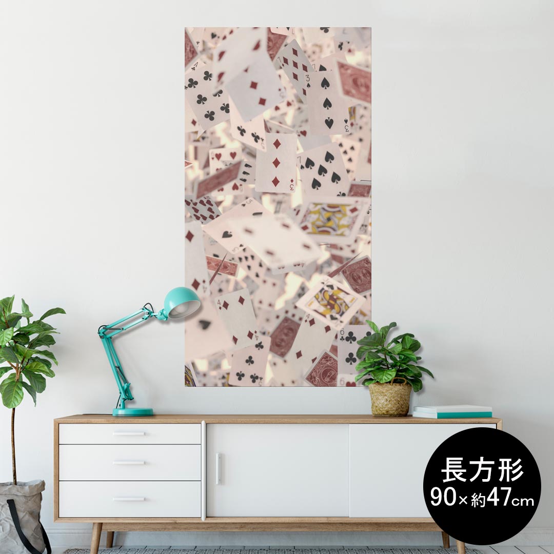 ポスター ウォールステッカー 長方形 シール式ステッカー 飾り 90×47cm Lsize 長方形 壁 インテリア おしゃれ　剥がせる wall sticker poster 008836 トランプ　写真　模様