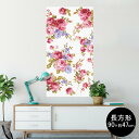 |X^[ EH[XebJ[ ` V[XebJ[  90~47cm Lsize `  CeA @ wall sticker poster 008837 ԁ@@sN@KN