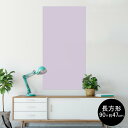 |X^[ EH[XebJ[ ` V[XebJ[  90~47cm Lsize `  CeA @ wall sticker poster 008957 Vv@n@