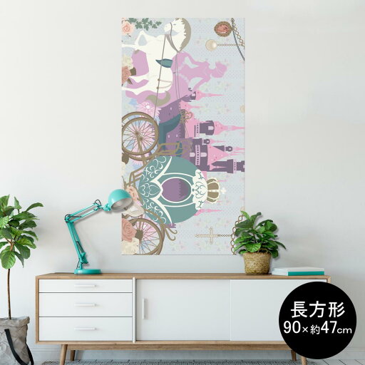 ポスター ウォールステッカー 長方形 シール式ステッカー 飾り 90×47cm Lsize 長方形 壁 インテリア おしゃれ 剥がせる wall sticker poster 009103 童話モチーフ イラスト ポスター ウォールステッカー 長方形 シール式ステッカー 飾り 90×47cm Lsize 長方形 壁 インテリア おしゃれ 剥がせる wall sticker poster 009103 童話モチーフ イラスト