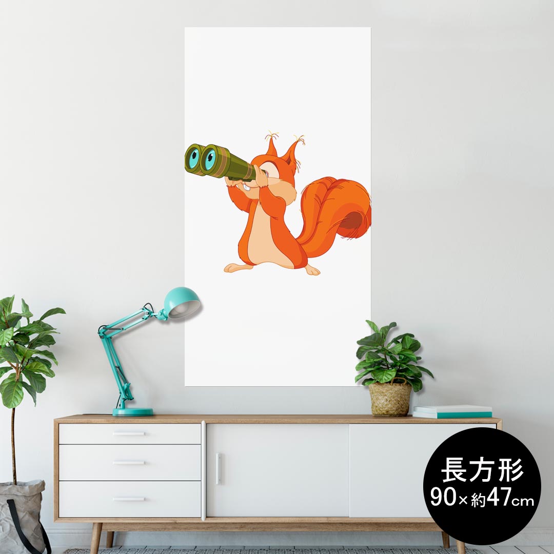 ポスター ウォールステッカー 長方形 シール式ステッカー 飾り 90×47cm Lsize 長方形 壁 インテリア お..