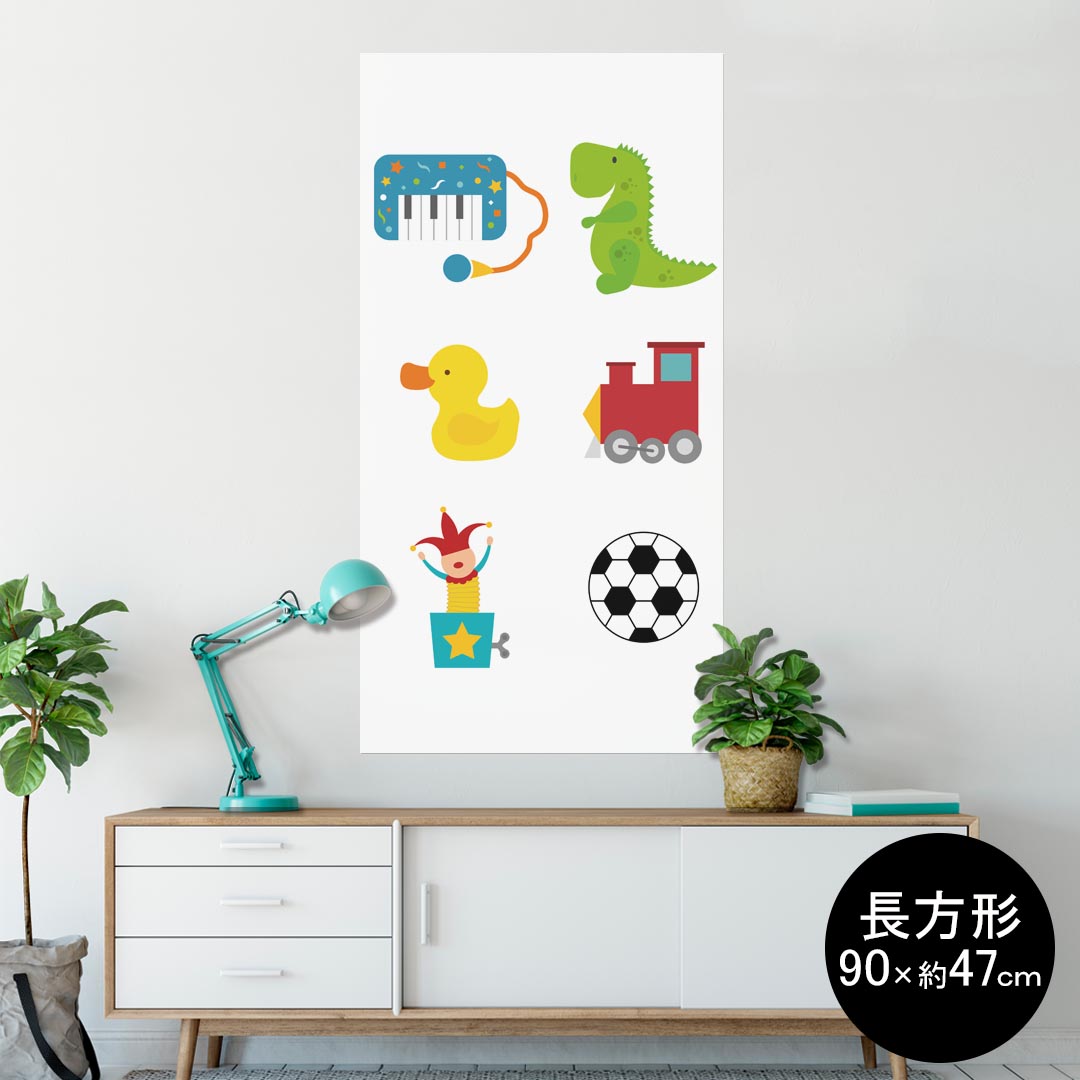 ポスター ウォールステッカー 長方形 シール式ステッカー 飾り 90×47cm Lsize 長方形 壁 インテリア お..