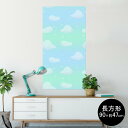 |X^[ EH[XebJ[ ` V[XebJ[  90~47cm Lsize `  CeA @ wall sticker poster 009807 @@@