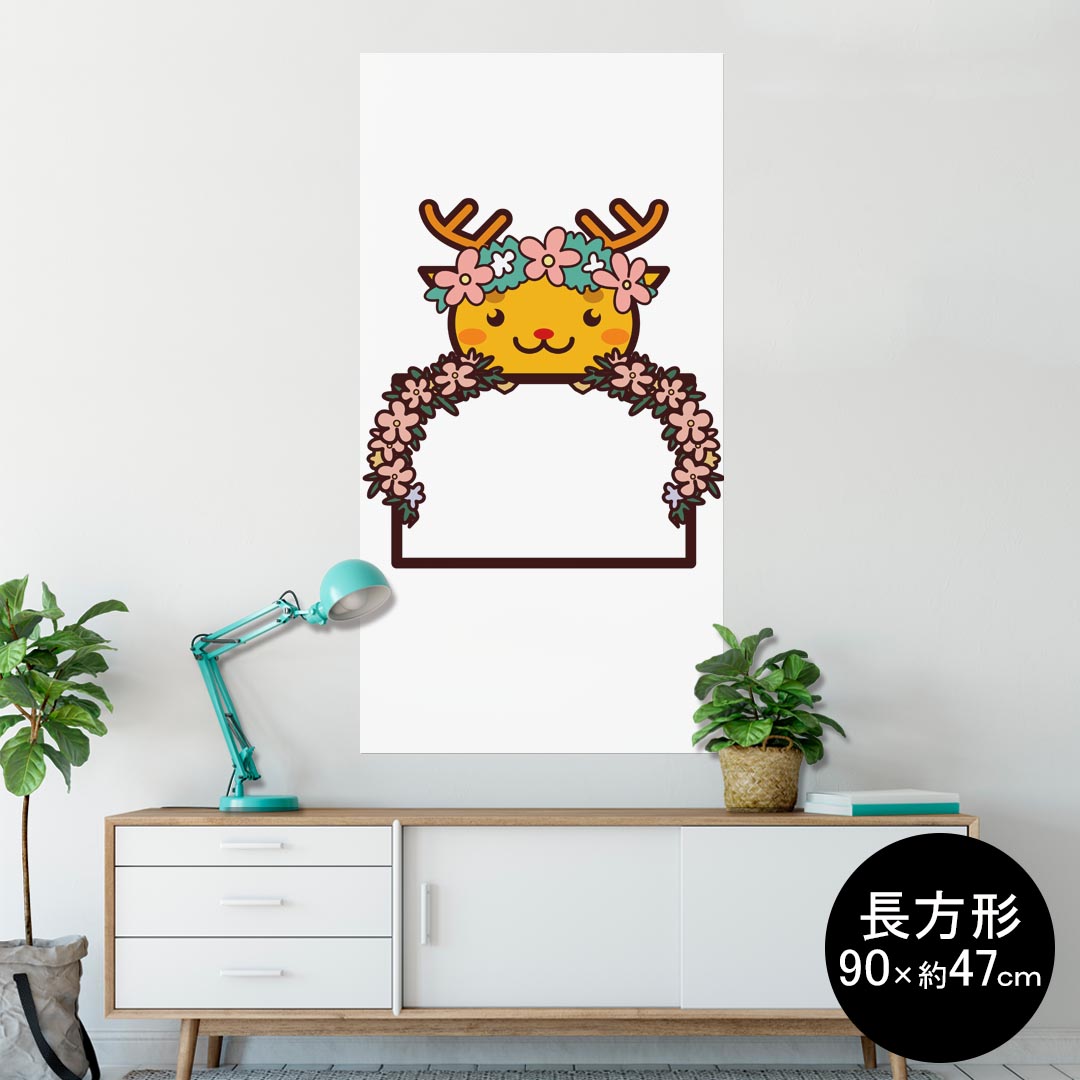 ポスター ウォールステッカー シール式ステッカー 飾り 60×60cm Msize 正方形 壁 インテリア おしゃれ　剥がせる wall sticker poster同じデザインの各サイズへはこちらから ▼　▼　▼　▼　▼&nbsp; &nbsp; &nbsp;