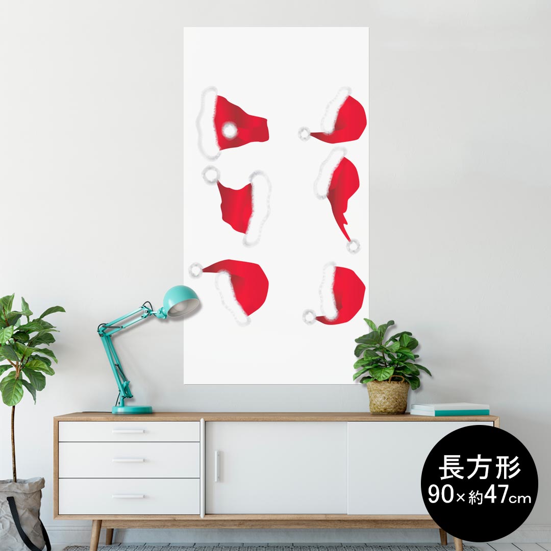 ポスター ウォールステッカー 長方形 シール式ステッカー 飾り 90×47cm Lsize 長方形 壁 インテリア おしゃれ　剥がせる wall sticker poster 010069 クリスマス　サンタ　帽子