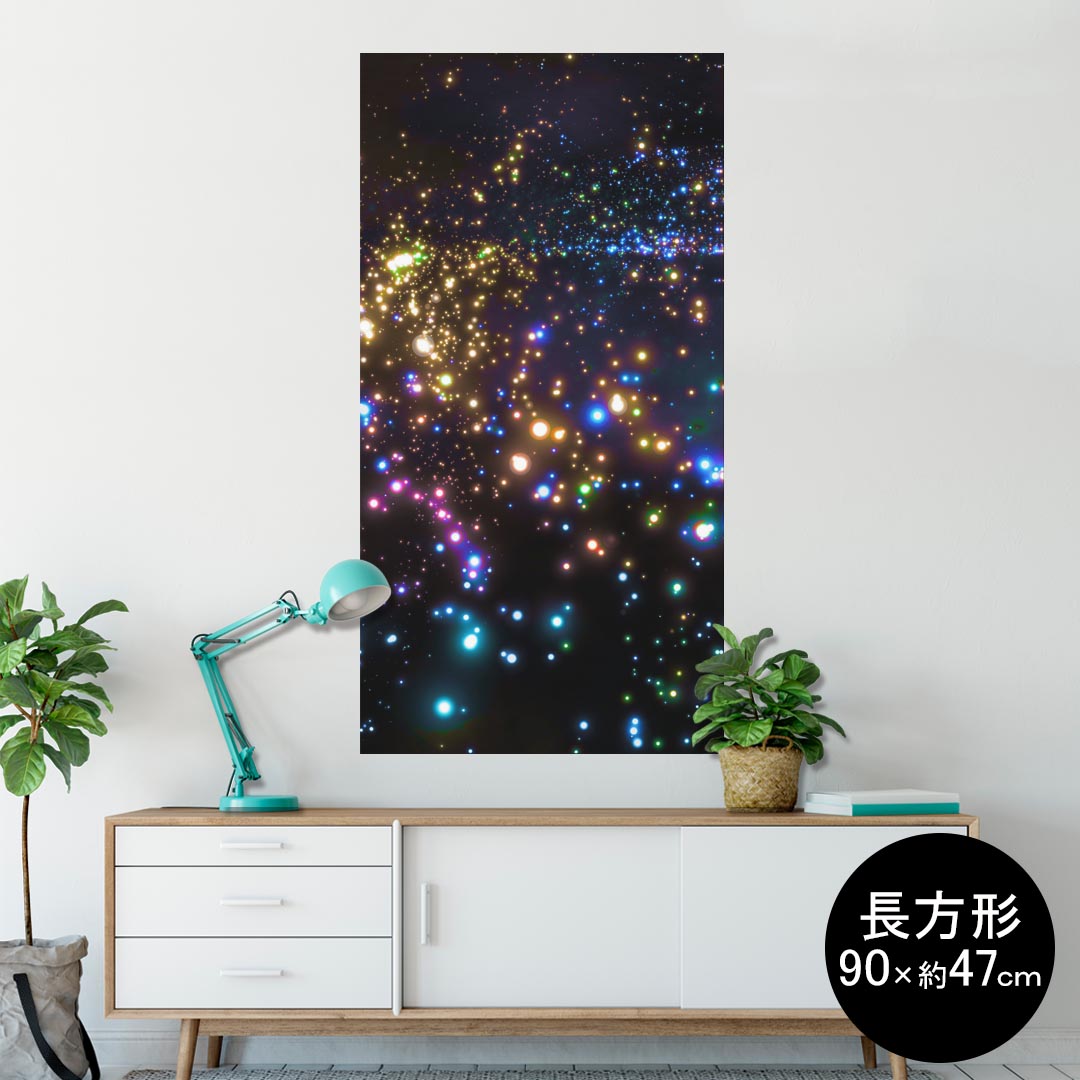 ポスター ウォールステッカー 長方形 シール式ステッカー 飾り 90×47cm Lsize 長方形 壁 インテリア おしゃれ　剥がせる wall sticker poster 010199 キラキラ　宇宙　カラフル