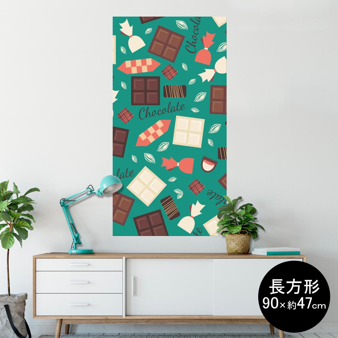楽天kabeコレポスター ウォールステッカー 長方形 シール式ステッカー 飾り 90×47cm Lsize 長方形 壁 インテリア おしゃれ　剥がせる wall sticker poster 010231 緑　お菓子　英語