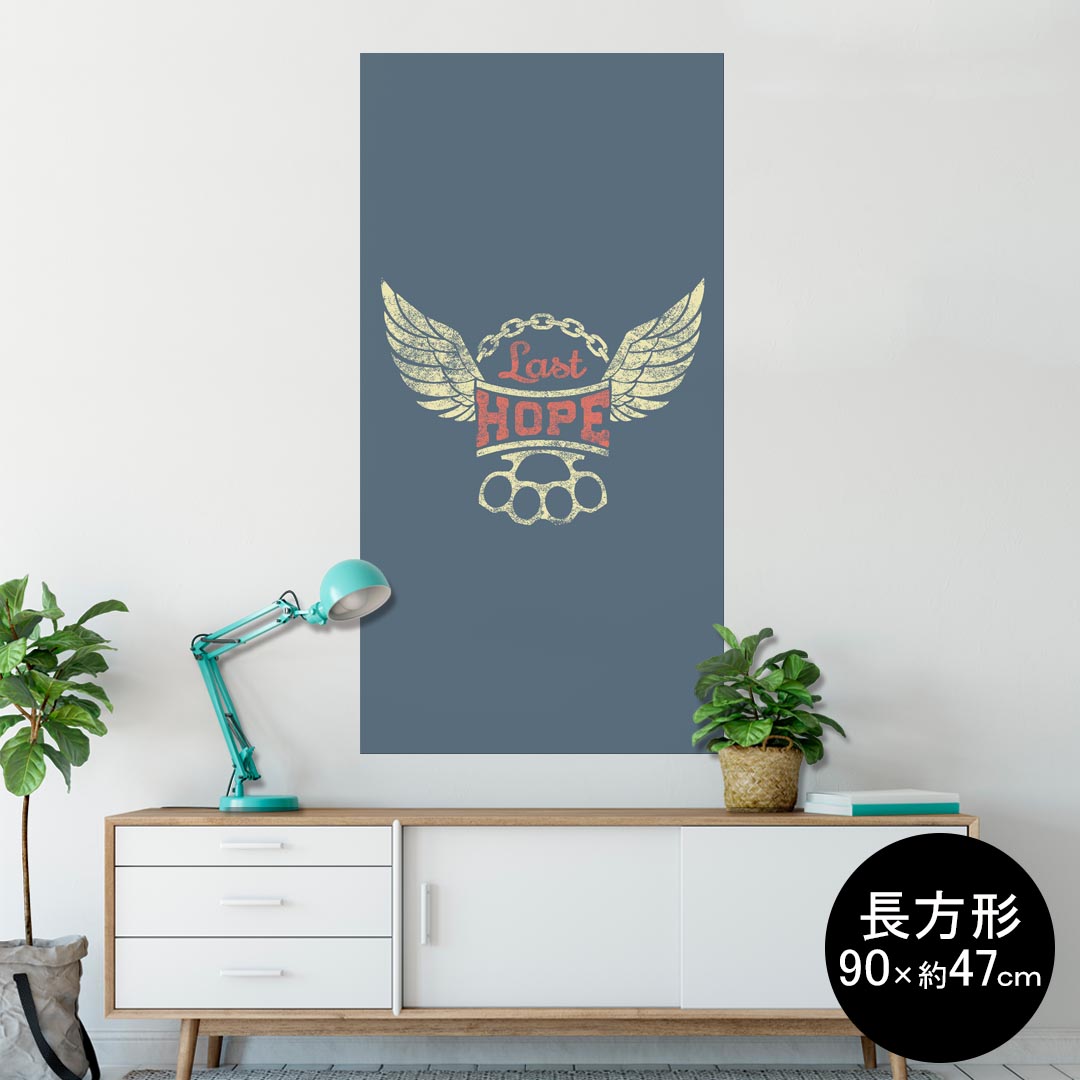 ポスター ウォールステッカー 長方形 シール式ステッカー 飾り 90×47cm Lsize 長方形 壁 インテリア お..