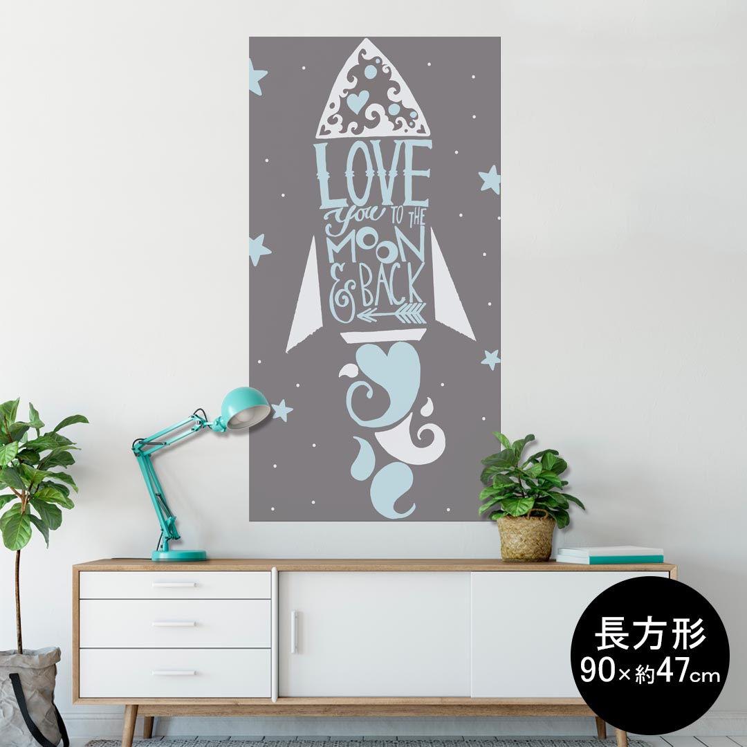 kabe㤨֥ݥ 륹ƥå Ĺ 뼰ƥå  9047cm Lsize Ĺ  ƥꥢ 졡 wall sticker poster 010469 åȡLOVEפβǤʤ2,480ߤˤʤޤ