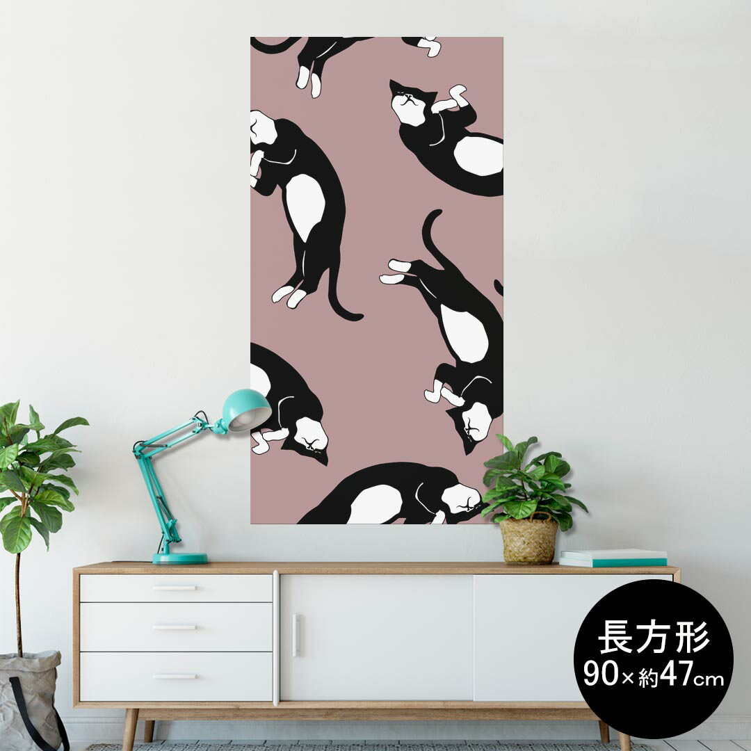ポスター ウォールステッカー 長方形 シール式ステッカー 飾り 90×47cm Lsize 長方形 壁 インテリア おしゃれ　剥がせる wall sticker poster 010764 動物　猫　ピンク