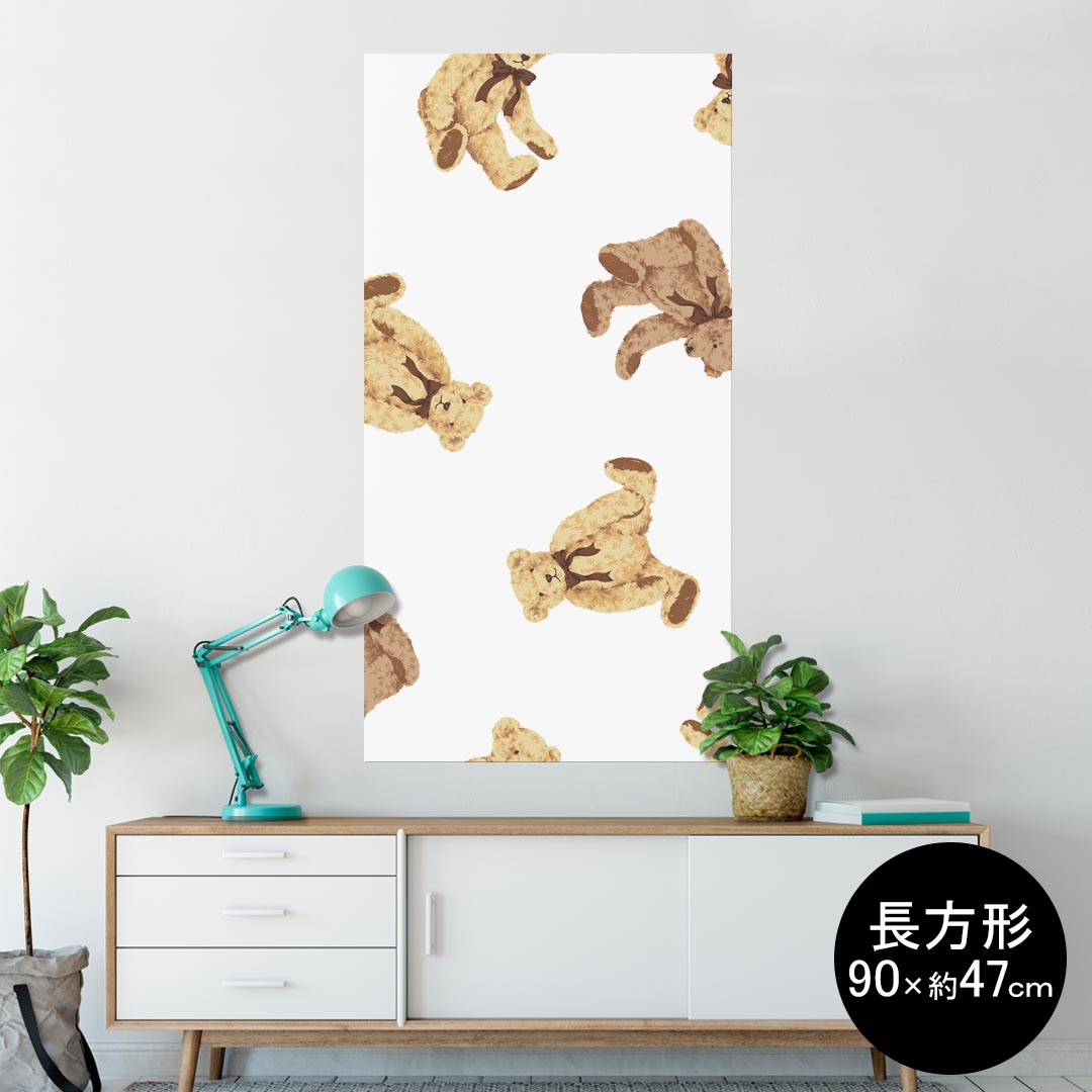 ポスター ウォールステッカー 長方形 シール式ステッカー 飾り 90×47cm Lsize 長方形 壁 インテリア お..