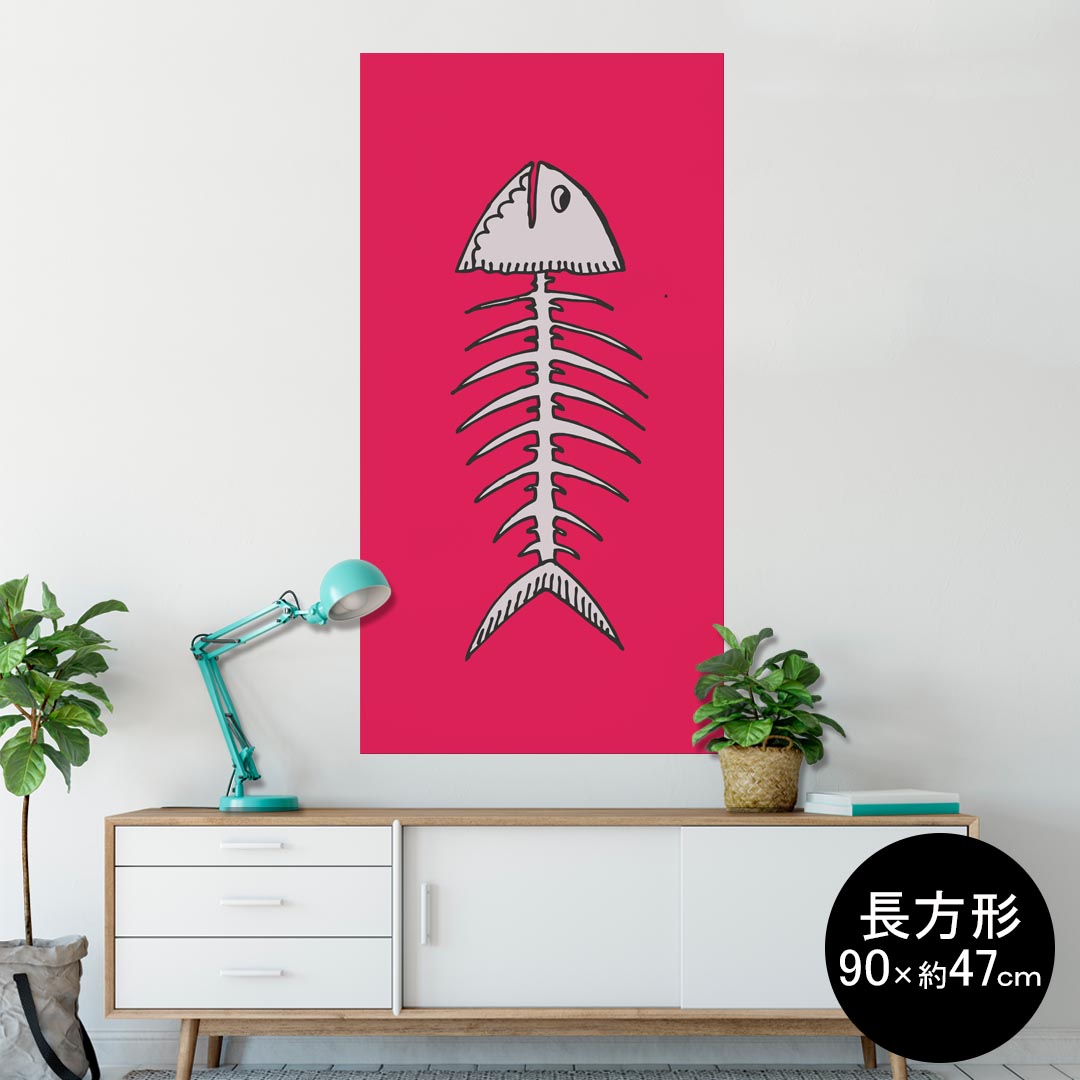 ポスター ウォールステッカー 長方形 シール式ステッカー 飾り 90×47cm Lsize 長方形 壁 インテリア お..