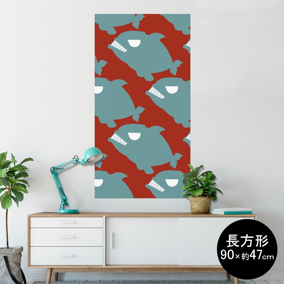ポスター ウォールステッカー 長方形 シール式ステッカー 飾り 90×47cm Lsize 長方形 壁 インテリア おしゃれ　剥がせる wall sticker poster 011180 魚　生き物　キャラクター