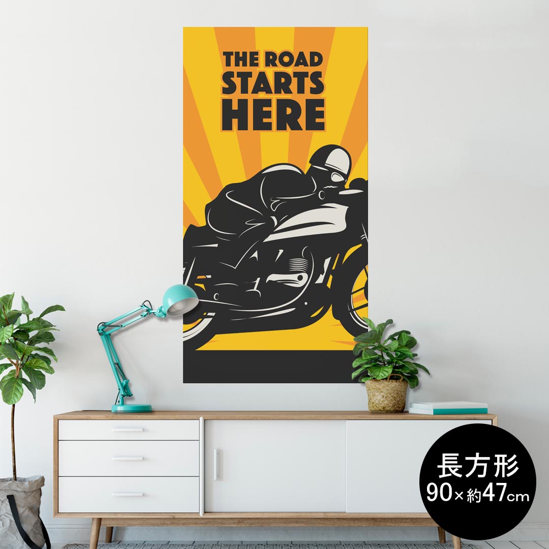 ポスター ウォールステッカー 長方形 シール式ステッカー 飾り 90×47cm Lsize 長方形 壁 インテリア お..
