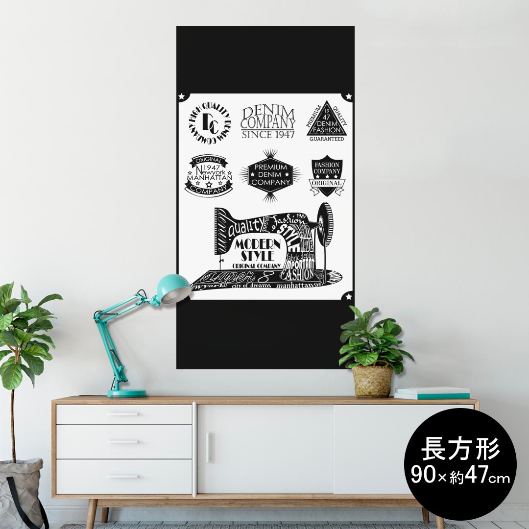 ポスター ウォールステッカー 長方形 シール式ステッカー 飾り 90×47cm Lsize 長方形 壁 インテリア お..