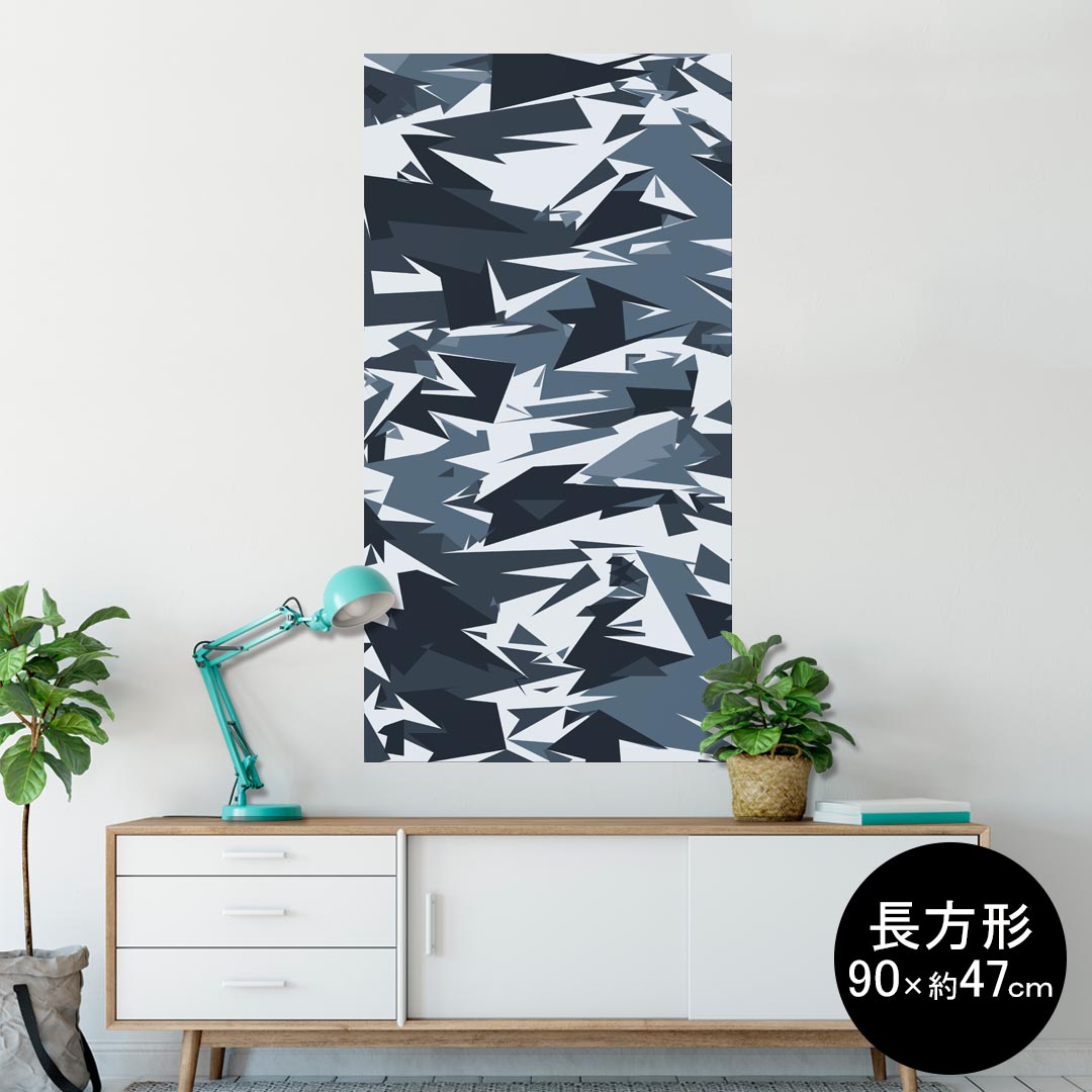 ポスター ウォールステッカー 長方形 シール式ステッカー 飾り 90×47cm Lsize 長方形 壁 インテリア お..