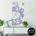 |X^[ EH[XebJ[ ` V[XebJ[  90~47cm Lsize `  CeA @ wall sticker poster 012180 ԁ@A@CXg