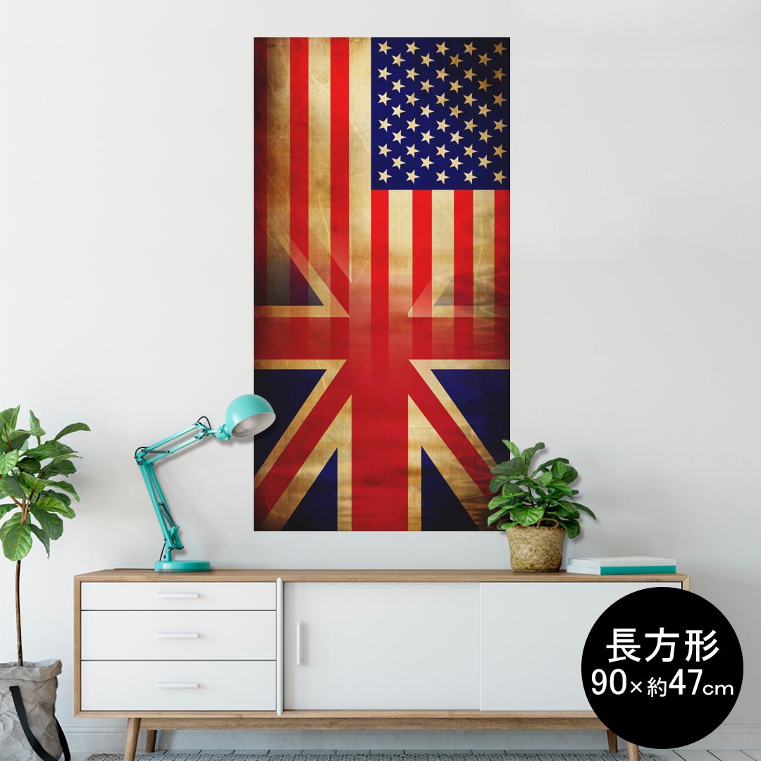 ポスター ウォールステッカー 長方形 シール式ステッカー 飾り 90×47cm Lsize 長方形 壁 インテリア おしゃれ 剥がせる wall sticker poster 012669 アメリカ イギリス アンティーク