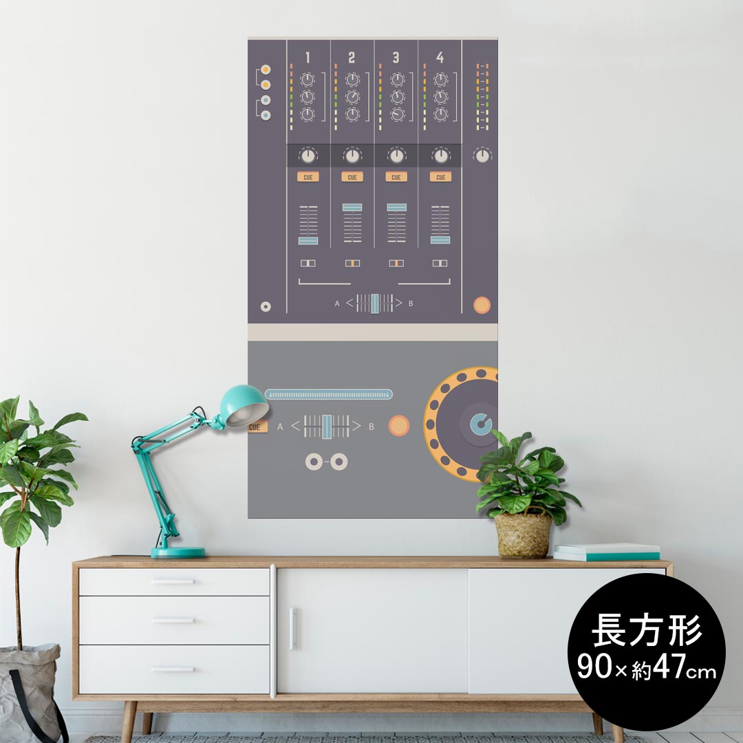 ポスター ウォールステッカー 長方形 シール式ステッカー 飾り 90×47cm Lsize 長方形 壁 インテリア お..