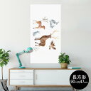 |X^[ EH[XebJ[ ` V[XebJ[  90~47cm Lsize `  CeA @ wall sticker poster 014022 @Aj}