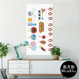 ݥ 륹ƥå Ĺ 뼰ƥå  9047cm Lsize Ĺ  ƥꥢ 졡 wall sticker poster 014120 ơפꡡ