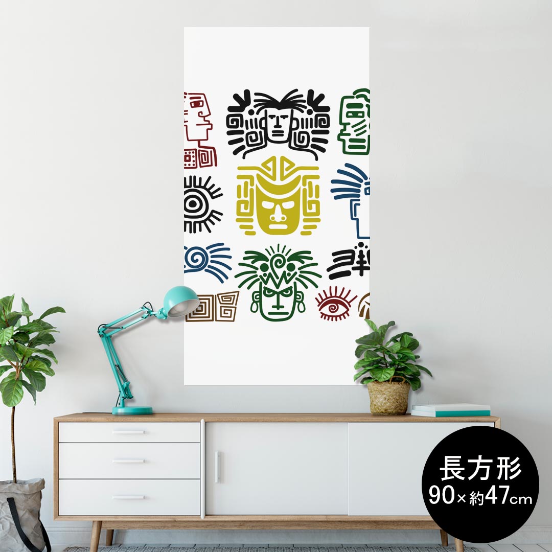 ポスター ウォールステッカー 長方形 シール式ステッカー 飾り 90×47cm Lsize 長方形 壁 インテリア おしゃれ　剥がせる wall sticker poster 014315 民族　模様