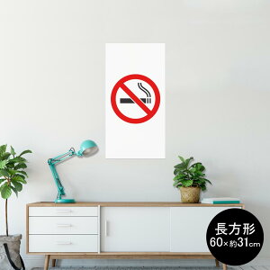 ݥ 륹ƥå Ĺ 뼰ƥå  6031cm Msize  ƥꥢ 졡 wall sticker poster 000204 Ф졡ر