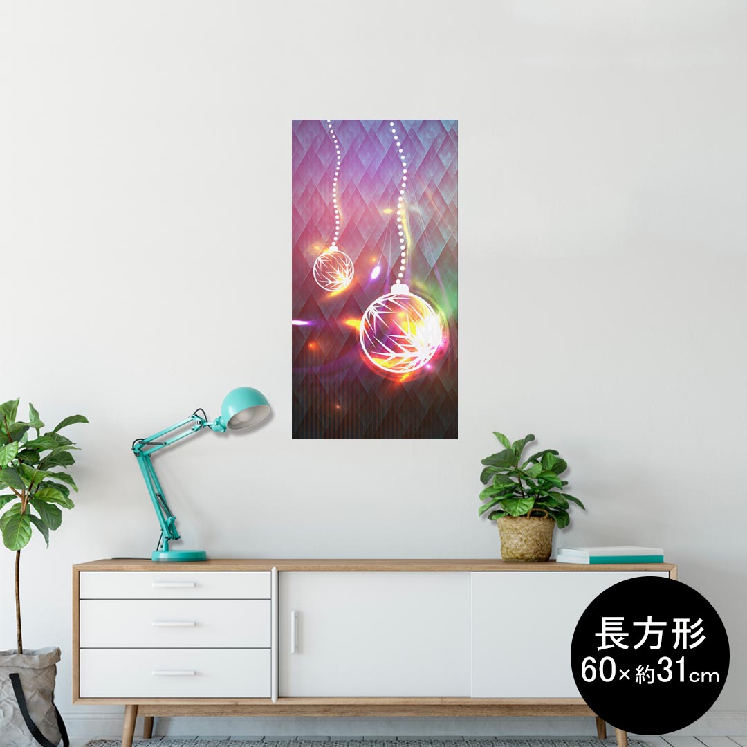 ポスター ウォールステッカー 長方形 シール式ステッカー 飾り 60×31cm Msize 壁 インテリア おしゃれ　剥がせる wall sticker poster 000436 電気　電球