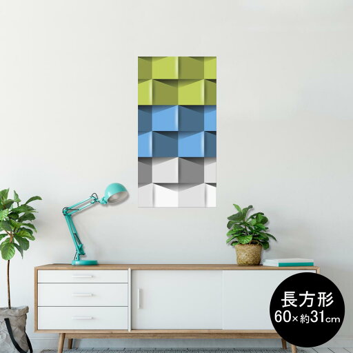 ポスター ウォールステッカー 長方形 シール式ステッカー 飾り 60×31cm Msize 壁 インテリア おしゃれ 剥がせる wall sticker poster 000449 チェック ポスター ウォールステッカー 長方形 シール式ステッカー 飾り 60×31cm Msize 壁 インテリア おしゃれ 剥がせる wall sticker poster 000449 チェック