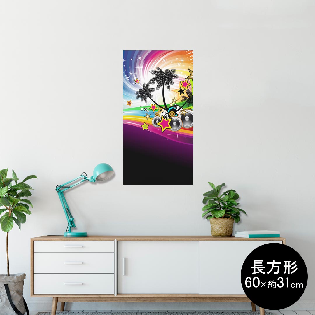 ポスター ウォールステッカー 長方形 シール式ステッカー 飾り 60×31cm Msize 壁 インテリア おしゃれ 剥がせる wall sticker poster 000859 トロピカル ヤシの木