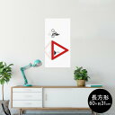 ポスター ウォールステッカー 長方形 シール式ステッカー 飾り 60×31cm Msize 壁 インテリア おしゃれ 剥がせる wall sticker poster 001025 標識 自転車