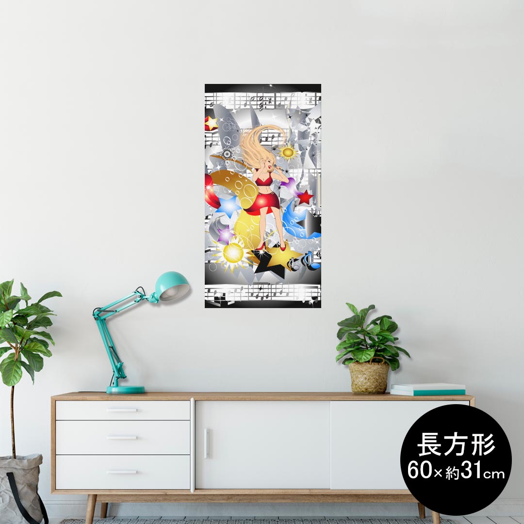 ポスター ウォールステッカー 長方形 シール式ステッカー 飾り 60×31cm Msize 壁 インテリア おしゃれ 剥がせる wall sticker poster 001030 音楽 音符
