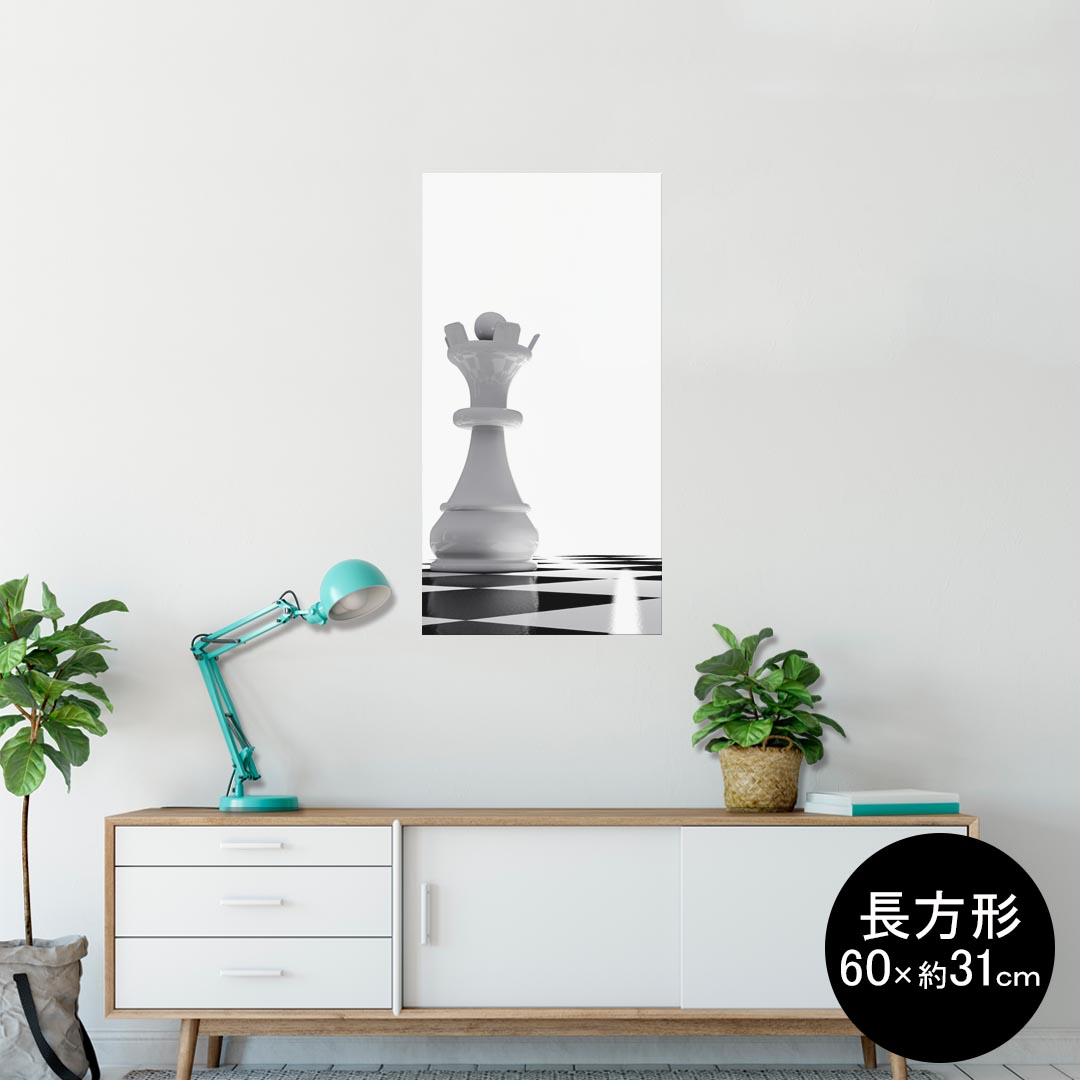 ポスター ウォールステッカー 長方形 シール式ステッカー 飾り 60×31cm Msize 壁 インテリア おしゃれ..