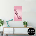 ポスター ウォールステッカー 長方形 シール式ステッカー 飾り 60×31cm Msize 壁 インテリア おしゃれ 剥がせる wall sticker poster 001579 ヒール パンプス 靴 蝶