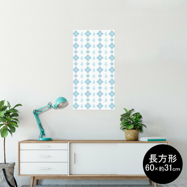 ポスター ウォールステッカー 長方形 シール式ステッカー 飾り 60×31cm Msize 壁 インテリア おしゃれ　剥がせる wall sticker poster 001630 水玉　ドット