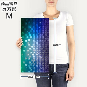 ポスター ウォールステッカー 長方形 シール式ステッカー 飾り 60×31cm Msize 壁 インテリア おしゃれ 剥がせる wall sticker poster 001271 ブロック 緑 青