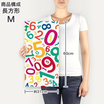 ポスター ウォールステッカー 長方形 シール式ステッカー 飾り 60×31cm Msize 壁 インテリア おしゃれ 剥がせる wall sticker poster 007389 数字 カラフル 文字 模様