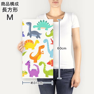 ポスター ウォールステッカー 長方形 シール式ステッカー 飾り 60×31cm Msize 壁 インテリア おしゃれ 剥がせる wall sticker poster 013167 恐竜 動物