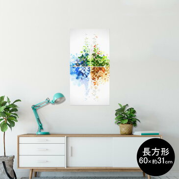 ポスター ウォールステッカー 長方形 シール式ステッカー 飾り 60×31cm Msize 壁 インテリア おしゃれ　剥がせる wall sticker poster 002636 花　フラワー　カラフル