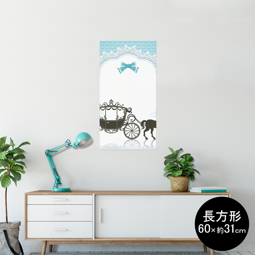 ポスター ウォールステッカー 長方形 シール式ステッカー 飾り 60×31cm Msize 壁 インテリア おしゃれ　剥がせる wall sticker poster 002813 ガーリー　レース　リボン