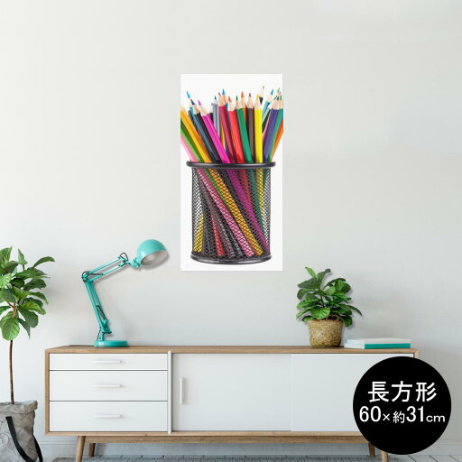 ポスター ウォールステッカー 長方形 シール式ステッカー 飾り 60×31cm Msize 壁 インテリア おしゃれ 剥がせる wall sticker poster 003605 写真 カラフル ポスター ウォールステッカー 長方形 シール式ステッカー 飾り 60×31cm Msize 壁 インテリア おしゃれ 剥がせる wall sticker poster 003605 写真 カラフル