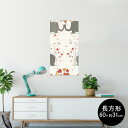 ポスター ウォールステッカー 長方形 シール式ステッカー 飾り 60×31cm Msize 壁 インテリア おしゃれ 剥がせる wall sticker poster 003966 動物 キャラクター ハート(3)