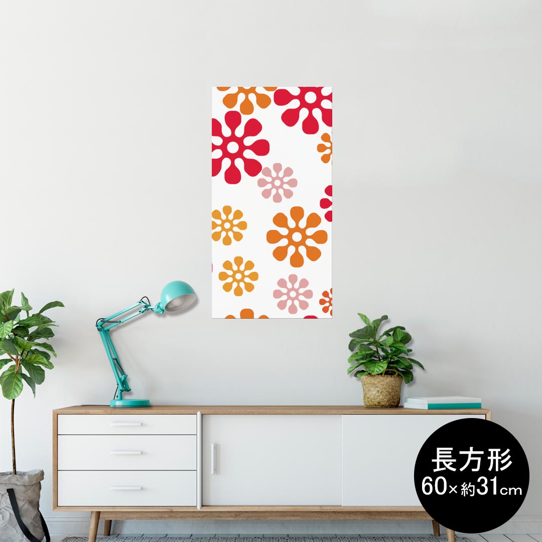 ポスター ウォールステッカー 長方形 シール式ステッカー 飾り 60×31cm Msize 壁 インテリア おしゃれ　剥がせる wall sticker poster 004166 花　　赤