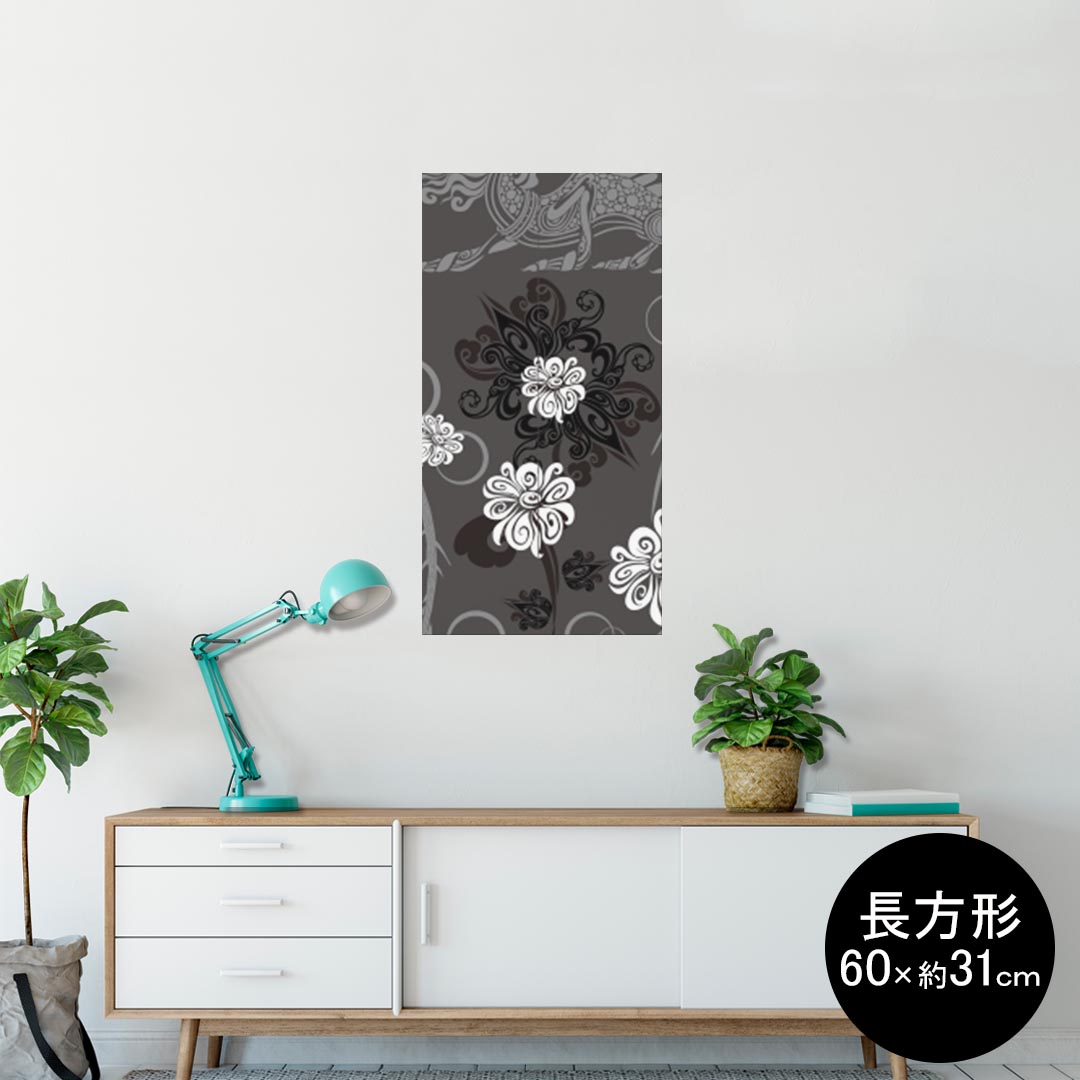 ポスター ウォールステッカー 長方形 シール式ステッカー 飾り 60×31cm Msize 壁 インテリア おしゃれ　剥がせる wall sticker poster 004436 花　模様　黒