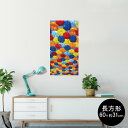 ポスター ウォールステッカー 長方形 シール式ステッカー 飾り 60×31cm Msize 壁 インテリア おしゃれ 剥がせる wall sticker poster 004598 傘 カラフル 写真(3)