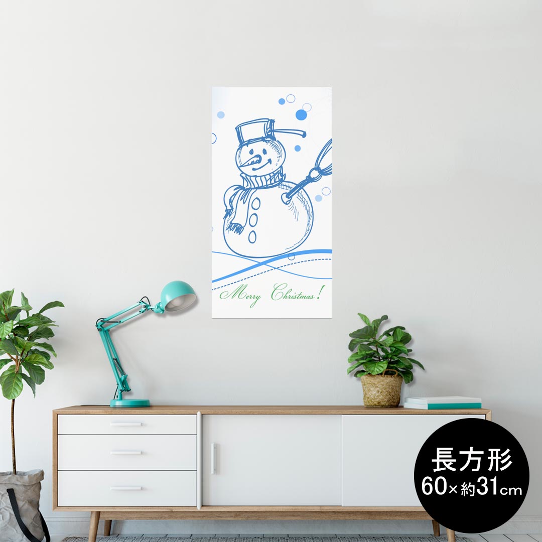 ポスター ウォールステッカー シール式ステッカー 飾り 60×60cm Msize 正方形 壁 インテリア おしゃれ　剥がせる wall sticker poster同じデザインの各サイズへはこちらから ▼　▼　▼　▼　▼